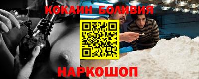 альфа пвп VHQ Балашиха