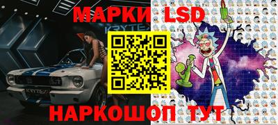 альфа пвп VHQ Балашиха