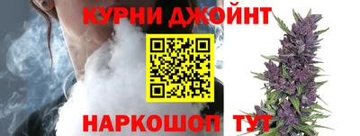 альфа пвп VHQ Балашиха