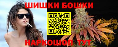 MDMA Premium VHQ Балахна