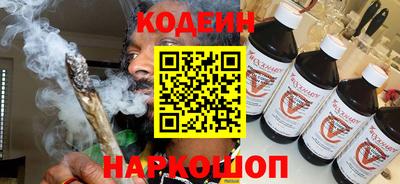 альфа пвп VHQ Балашиха