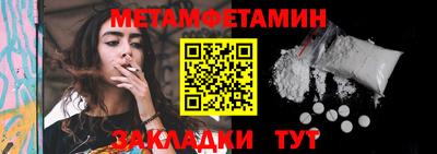 альфа пвп VHQ Балашиха