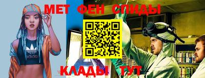 альфа пвп VHQ Балашиха
