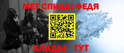 альфа пвп VHQ Балашиха