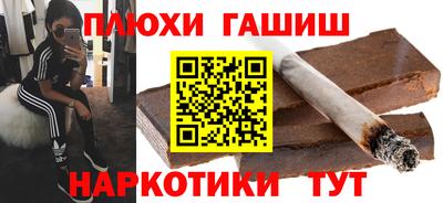 альфа пвп VHQ Балашиха