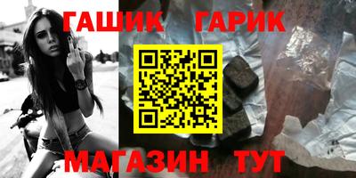 альфа пвп VHQ Балашиха
