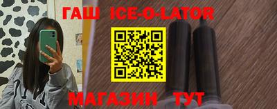 альфа пвп VHQ Балашиха