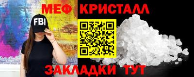 альфа пвп VHQ Балашиха