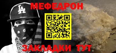альфа пвп VHQ Балашиха